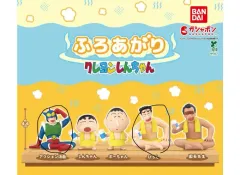 クレヨンしんちゃん 首 バスボール まとめ アクション仮面 お父さん