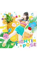 CD／小倉唯／【CD+DVD】Fightin★Pose 期間限定盤