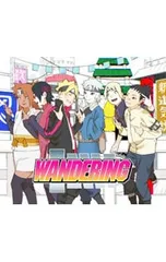 CD／JO1／WANDERING アニメ盤