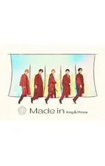 CD／King & Prince／【CD+DVD スリーブ箱・フォトブックレット付】Made in 初回限定盤B