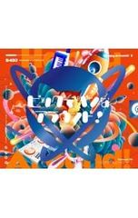 Item thumbnail for item 7e13a50f-b0c3-41af-91cc-3cbfce0405f4