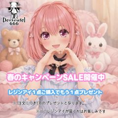 Item thumbnail for item f1bc7b85-035a-42c6-8877-b43aad964c3b