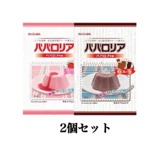 かんてんぱぱ　ババロリア　ババロアの素　（ ストロベリー+チョコレート） 各（５人分Ｘ２袋入）のサムネイル