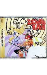 Item thumbnail for item ba04032c-f8c4-4ddd-9287-0b9417c10546