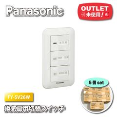Panasonic LB52529 小型シャンデリア 天井照明 インテリア照明 - メルカリ