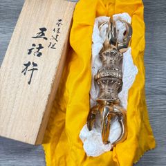 B621s「花鳥模様 五具足」鍋長作 共箱 仏具 ミニチュア 銅製 - メルカリ