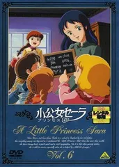 2026年最新】小公女セーラ dvdの人気アイテム - メルカリ