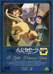 2026年最新】小公女セーラ dvdの人気アイテム - メルカリ