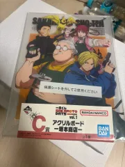 サカモトデイズ 一番くじ C賞 アクリルボード