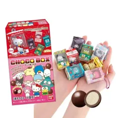 新品 Sanrio(サンリオ) チョコボックス キーリング シナモロール 秘密 クロミ マイメロディー ララ