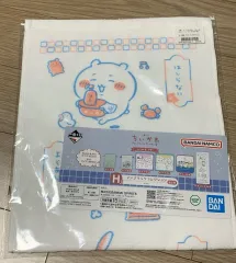 未開封 新品) ちいかわ 温泉 一番くじ H 賞 ロング タオル