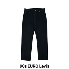 古着 90s ユーロ リーバイス 501 デニム パンツ イギリス製 ブラック W36 当時物 UK