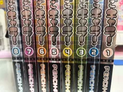 (はがき X ) しゅごキャラ! スホキャラクター 特装版 日本 願書 1 8 巻 まとめ