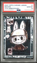 英語版】 PSA10 村上隆 Red Dragon レッドドラゴン - メルカリ