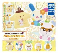 サンリオ ぷっくりマスコット キーホルダー ガチャ ウサハナ コロコロクリリン ポムポムプリン ぐでたま
