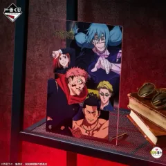 呪術廻戦アクリルボード 一番くじ A賞