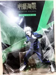 呪術廻戦 狗巻 棘 アクリルスタンド