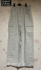 H ＆ M カーゴ ワイド パンツ ベージュ