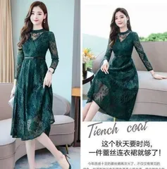 送料無料 未使用 イベント パーティ デート 13号 XL 総レ－ス フォーマル ワンピ－ス (OPN3850)