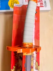 鬼滅の刃 煉獄 日輪刀