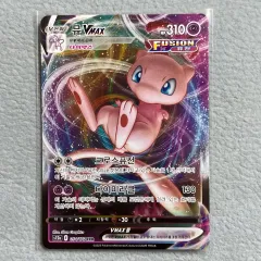 ポケットモンスター)ミュウ Vmax RRR