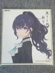 プロジェクトセカイ 劇場版 朝比奈 まふゆ