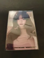 IVE（アイヴ）ウォニョン(WONYOUNG・チャンウォニョン) カード