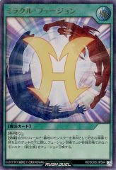 中古】ゼクス B38-111[SR]：輪刀の統率者 イース(カードガチャ版