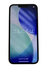 Apple MPUD3J/A iPhone 14 128GB SIMロック解除済 ミッドナイトカラー スマートフォン 中古 T11025068