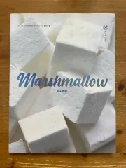 Marshmallow マシュマロ ー キム・ソウ
