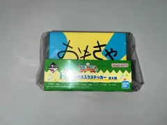 おまけ付き) クレヨンしんちゃん COOGI(クージー) 一番くじ H賞 出品 グッズ付き キーホルダーも差し上げます
