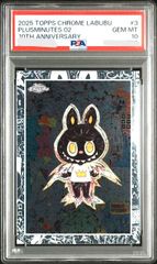 英語版】 PSA10 村上隆 Red Dragon レッドドラゴン - メルカリ