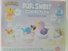 ポケットモンスター ポップイン スウィート 出品 ／ ポニータ