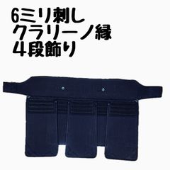 Item thumbnail for item 922a5f36-dca5-48b3-9caf-f5f65ce52eea