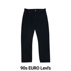 古着 90s ユーロ リーバイス 501 デニム パンツ イギリス製 ブラック W36 当時物 UK