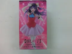 【TAKA83-25】◇未開封 フィギュア 推しの子 Corefui 星野アイ