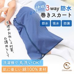 Item thumbnail for item ed870a8b-28ad-443d-9113-33c26b50c0e4