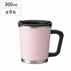 マグカップ フタ付き 300ml thermo mug ダブルマグ ステンレス （ マグ カップ コップ 真空二重構造 保冷 保温 ふた付き ステンレス製 コーヒー 紅茶 珈琲 おしゃれ )