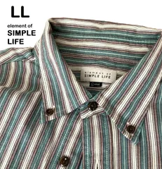 【element of SIMPLE LIFE/エレメントオブシンプルライフ】LL メンズシャツ ストライプ ボタンダウン カジュアルシャツ ワイシャツ カッターシャツ 大きいサイズ（中古）