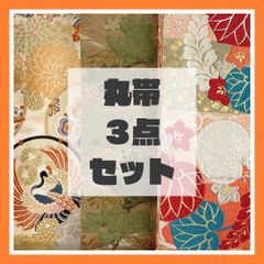 Item thumbnail for item f48242a7-7d4a-47d6-8643-a8e16c41e3df