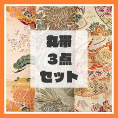 Item thumbnail for item 07a07719-c60b-47bf-814d-81a15c637d0e