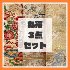 Item thumbnail for item 624f8ede-75a7-45ee-8641-01861ac2f8a2