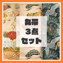 Item thumbnail for item abab818f-228d-4683-a226-6527d7076b90