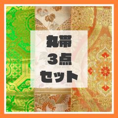 Item thumbnail for item 00fc5038-3932-4978-9071-77fd1faed695