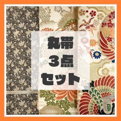 Item thumbnail for item 3aaa89e5-36c1-43a0-8124-e476aa2e986d