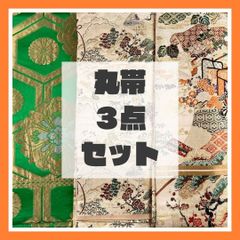 Item thumbnail for item 2adf1ec7-7f22-4c0a-b704-6828b0a23c31