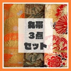 Item thumbnail for item da2535f1-c995-41a6-9de3-fd9c33ce991b