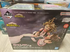 一番くじ 僕のヒーローアカデミア ヒロアカ トガ、麗日 お茶子 ラストワン おまけ付き