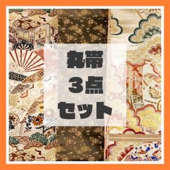 Item thumbnail for item 95bbc3af-e36f-41ea-a1ca-99fc558b66b0