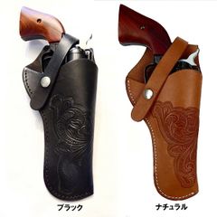 ウエスタン ホルスター【SAA ピースメーカー】【ハンドメイド】 - メルカリ